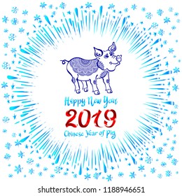 2019 Zodiac Pig. happy new year 2019 vector chinese calendar art