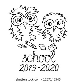 2019-2020. Cute Owl, school supplies ." Hand drawing .Vector illustration on white background.