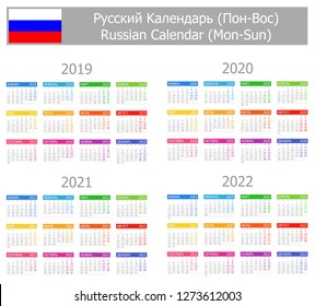 2019-2022 Russian Type-1 Calendar Mon-Sun on white background