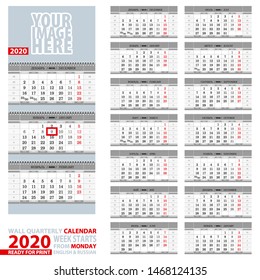 2020 Calendar, design in gray color. Wall quarterly calendar 2020, English and Russian language. Week start from Monday, ready for print. Vector Illustration.