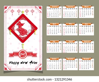 2020 Calendar for new year 