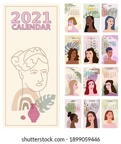 2020 Calendar Woman Face Minimal Line Art. Set of 12 months one line woman contemporary portrate abstract collage with colorful geometric shape. Fashion female faces modern trendy style. Calendar