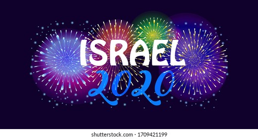 2020 celebrate Israel 72 anniversary, Independence Day, Yom Haatzmaut Jewish holiday festive greeting poster, Jerusalem banner with Israeli blue star, flag, fireworks, vector modern design wallpaper