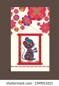 2020 Chinese Greeting Card with cherry blossom Flowers Background. Zodiac Rat, Happy New Year