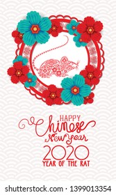 2020 Chinese Greeting Card with cherry blossom Flowers Background. Zodiac Rat, Happy New Year