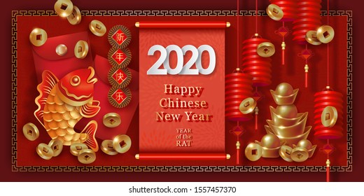 Banner del Año Nuevo Chino 2020. Diseño festivo rojo blanco dorado. Peces de carpa, linternas, ingot, sobre rojo yuan bao, monedas de oro en caída, desplazamiento. Chino traduce Feliz Año Nuevo. Fondo del vector