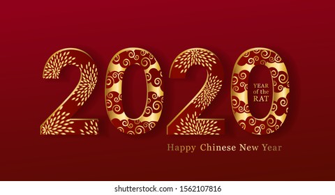 2020 Chinese New Year, creative date design, red and gold volumetric numbers with stylized traditional ornament on a dark red background, vector illustration EPS 10