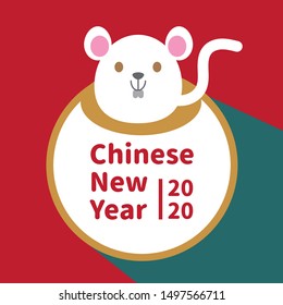 2020 Chinese new year with cute cartoon white mouse.