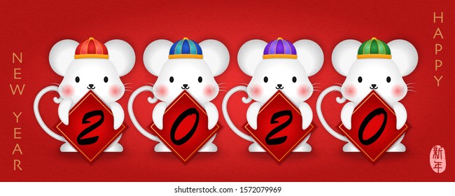 2020 Chinese new year of cute cartoon mouse holding spring couplet. Chinese translation : New year.