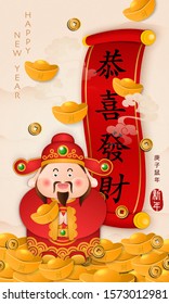 2020 Chinese new year design cute cartoon God of wealth and scroll reel spring couplet. Chinese translation : New year of the rat and Ushering in wealth and prosperity.