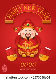2020 Chinese new year design cute cartoon God of wealth and golden ingot red envelope. Chinese translation : New year and treasure.