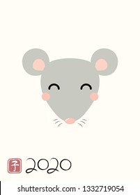 2020 Chinese New Year greeting card with cute rat, numbers, red stamp with Japanese kanji for Rat. Isolated objects on white. Vector illustration. Design concept holiday banner, decorative element.