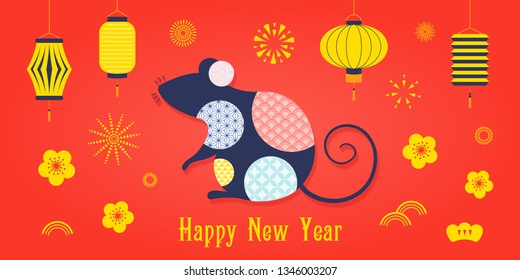 2020 Chinese New Year greeting card with rat silhouette, fireworks, lanterns, flowers, text. Isolated objects. Vector illustration. Flat style design. Concept for holiday banner, decor element.