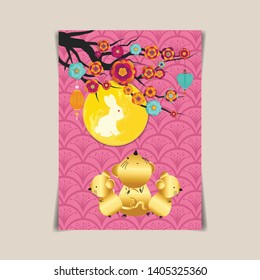 2020 Chinese New Year Greeting poster, flyer or invitation design with Paper cut Sakura Flowers and rat