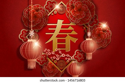 2020 Chinese New Year greeting card Zodiac sign with paper cut. Year of the rat. Golden and red ornament.Concept for holiday banner template, decor element.