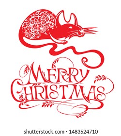 2020 Chinese New Year greeting card with rat silhouette