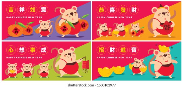 2020 Chinese New Year greeting card template. Year of the rat. Cartoon cute little rat set. Flat design.Translation: Good luck, wishes come true, Everything goes well, gong xi fa cai - vector template