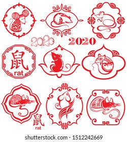 2020 Chinese New Year greeting card with rat silhouette