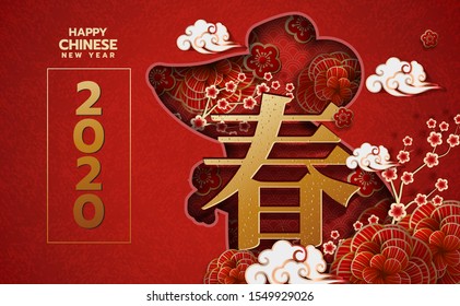 2020 Chinese New Year greeting card Zodiac sign with paper cut. Year of the rat. Golden and red ornament.Concept for holiday banner template, decor element.
