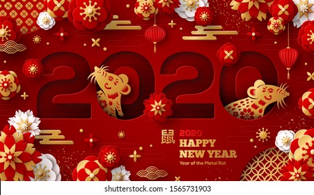 2020 Chinese New Year Greeting Card, Paper cut Mouse and Sakura Flowers on Red Background. Vector illustration. Hieroglyph - Zodiac Sign Rat. Place for Text