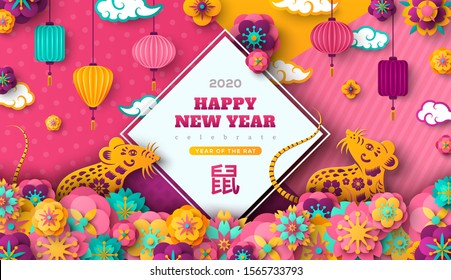 2020 Chinese New Year Greeting Card with White Frame, Peony, Mouse and Asian Lanterns on Modern Geometric Background. Vector illustration. Hieroglyph Rat. Place for your Text