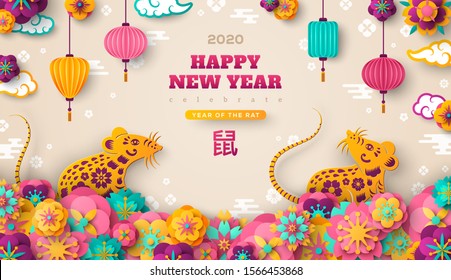 2020 Chinese New Year Greeting Card with Mouse, Flowers and Asian Lanterns on Bright Background. Vector illustration. Hieroglyph Rat. Place for your Text