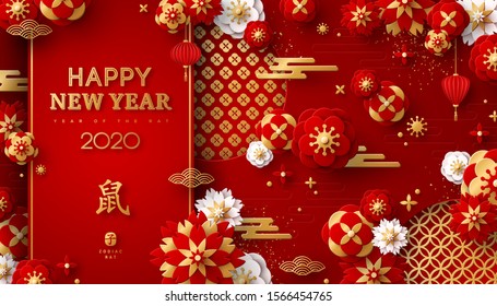 2020 Chinese New Year Greeting Card, Paper cut Sakura Flowers and Asian Elements on Red Background. Vector illustration. Hieroglyph - Zodiac Sign Rat. Place for Text