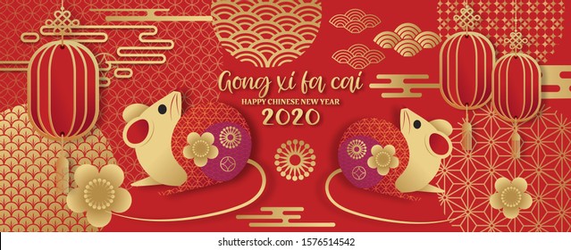 2020 Chinese New Year greeting card. year of the rat. Golden and red ornament. Flat style design. Concept for holiday banner template, decor element.- Vector illustration. 