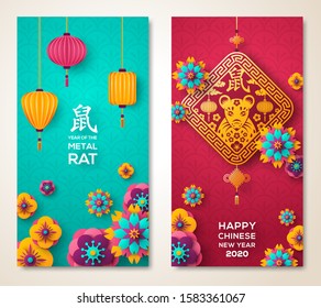 2020 Chinese New Year greeting card, two sides poster, flyer or invitation with paper cut sakura flowers and lanterns. Vector illustration. Hieroglyph Rat. Traditional decoration with luck knot
