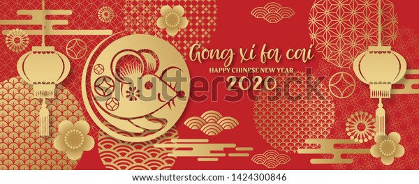 2020 Chinese New\
Year greeting card. year of the rat. Golden and red ornament. Flat\
style design. Concept for holiday banner template, decor element.-\
Vector illustration. 