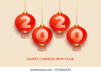 2020 chinese new year lantern style background design