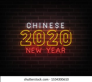 2020 Chinese New Year neon sign, bright signboard, light banner. Chinese logo neon, emblem. 2020 Chinese. Vector illustration