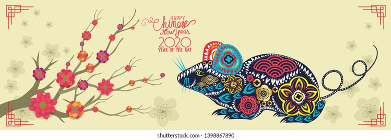 2020 Chinese New Year Paper Cutting Year of rat with plum blossom