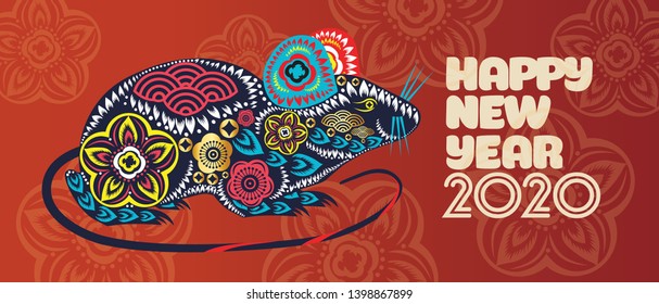 2020 Chinese New Year Paper Cutting Year of rat with plum blossom
