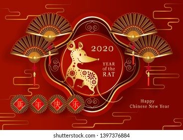 2020 Chinese New Year of the Rat. Red and gold festive background with rat, traditional fan, hieroglyphic greeting. Banner design in paper art. Chinese translate: Happy New Year