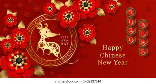 2020 Chinese New Year Rat zodiac sign. Red and gold festive background with rat, peony flowers, hieroglyph. Banner, greeting card, invitation design in paper art. Chinese translate: Happy New Year
