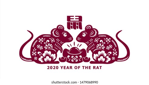 2020 Chinese New Year, Year of Rat Vector Design. Chinese Translation: Rat