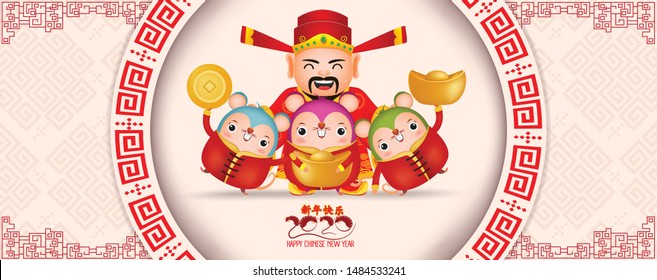 2020 Chinese new year - Year of the Rat. Set of cute cartoon rat and Chinese God of Wealth background. Translation Happy New Year