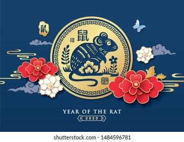 2020 Chinese New Year, Year of Rat Vector Design. Chinese Translation: Rat