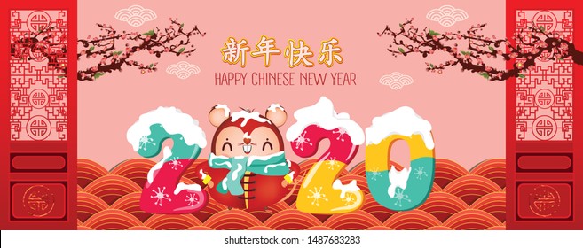 2020 Chinese new year - Year of the Rat. Cute rat happy smile. Blossom flower background. Translation Happy New Year