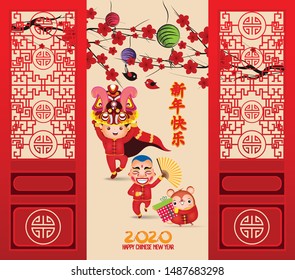 2020 Chinese new year - Year of the Rat. Cute kid lion head happy smile. Blossom flower background. Translation Happy New Year