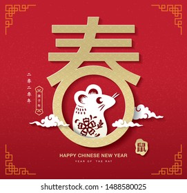 2020 Chinese New Year, Year of Rat Vector Design. Chinese Translation: Spring, small wording: year 2020 and year of the rat in Chinese calendar (left), rat (right)