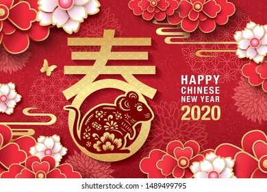 2020 Chinese New Year, Year of Rat Vector Design. Chinese Translation: Spring