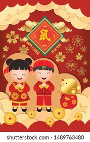 2020 Chinese new year - Year of the Rat. Chinese boy and girl happy smile creative poster. Translation mouse