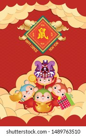 2020 Chinese new year - Year of the Rat. Paper cut wind red creative poster. Translation mouse