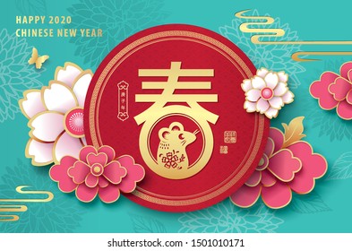 2020 Chinese New Year, Year of the Rat Vector Design. Chinese Translation: Spring