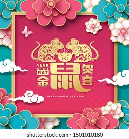 2020 Chinese New Year, Year of the Rat Vector Design. Chinese Translation: Greeting from the golden rat