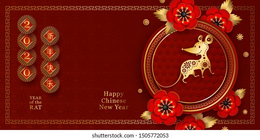 2020 Chinese New Year Rat zodiac sign. Red and gold festive background with rat, peony flowers, hieroglyph. Banner, greeting card, invitation design in paper art. Chinese translate: Happy New Year