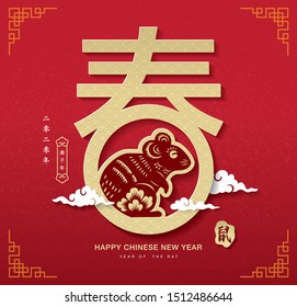 2020 Chinese New Year, Year of the Rat Vector Design. Chinese Translation: Spring