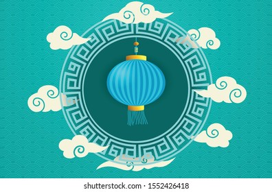 2020 Chinese New Year, year of the rat. Lantern with Clouds. Concept for holiday banner template, decor element.